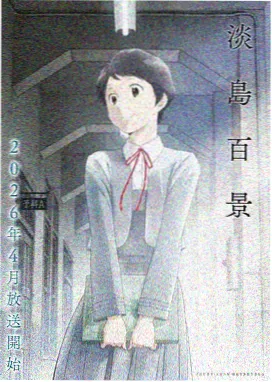 里番在线观看 幻境奇缘