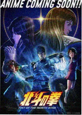 里番在线观看 暗影王者