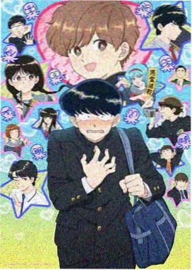 里番在线观看 神之领域